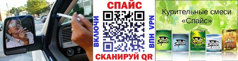 БУТИРАТ бутандиол  ссылка на мегу рабочий сайт  Воскресенск 