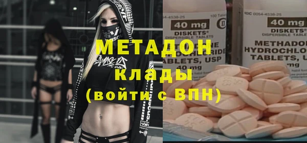 мдпв Балахна