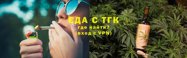 меф VHQ Баксан
