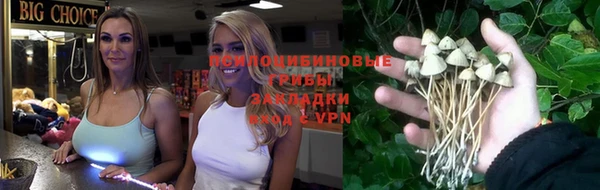 меф VHQ Баксан