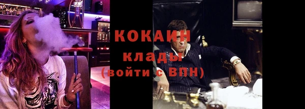 меф VHQ Баксан