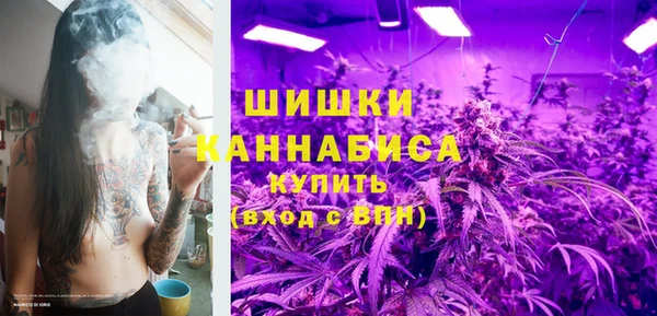 меф Россошь