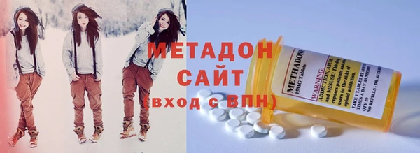 скорость mdpv Белоозёрский