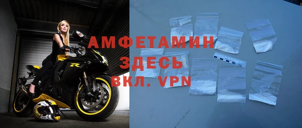 меф VHQ Баксан