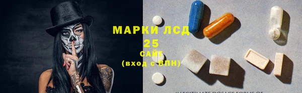 меф VHQ Баксан