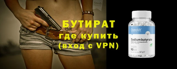 меф VHQ Баксан