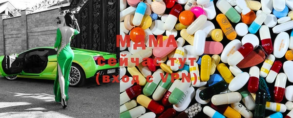 скорость Рославль