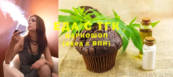 меф VHQ Баксан