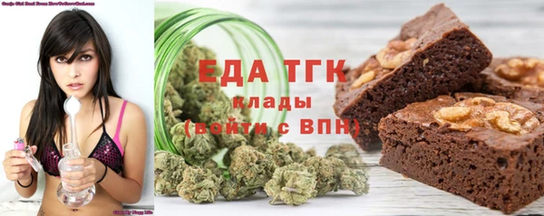 метамфетамин Балабаново