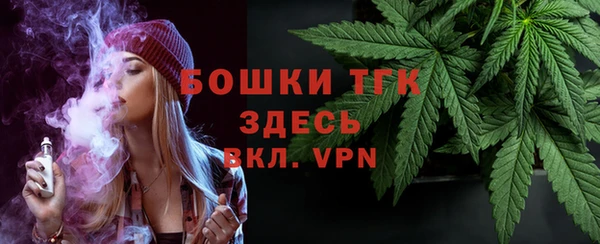 мет Белокуриха