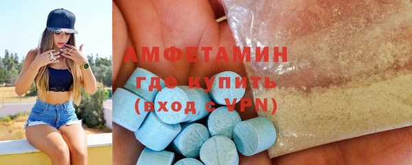 меф VHQ Баксан