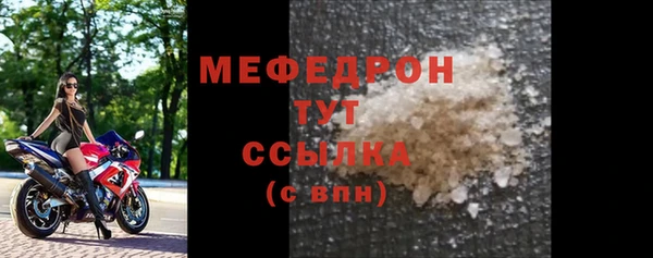 mix Ростов