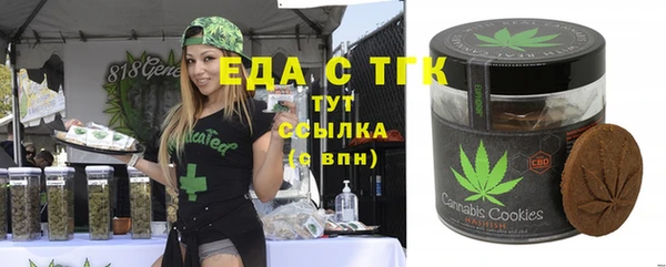 меф VHQ Баксан