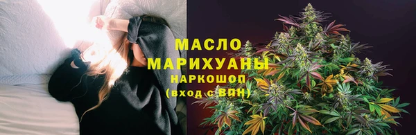 меф VHQ Баксан