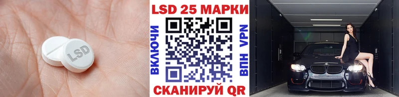 что такое наркотик  Воскресенск  ЛСД экстази кислота 