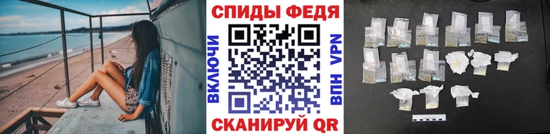 Метамфетамин витя  купить   Воскресенск 